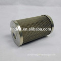 alternative TAISEI KOGYO hydraulic oil filter element SFT-20 3L4C 150W TAISEI KOGYO return oil filter cartridge